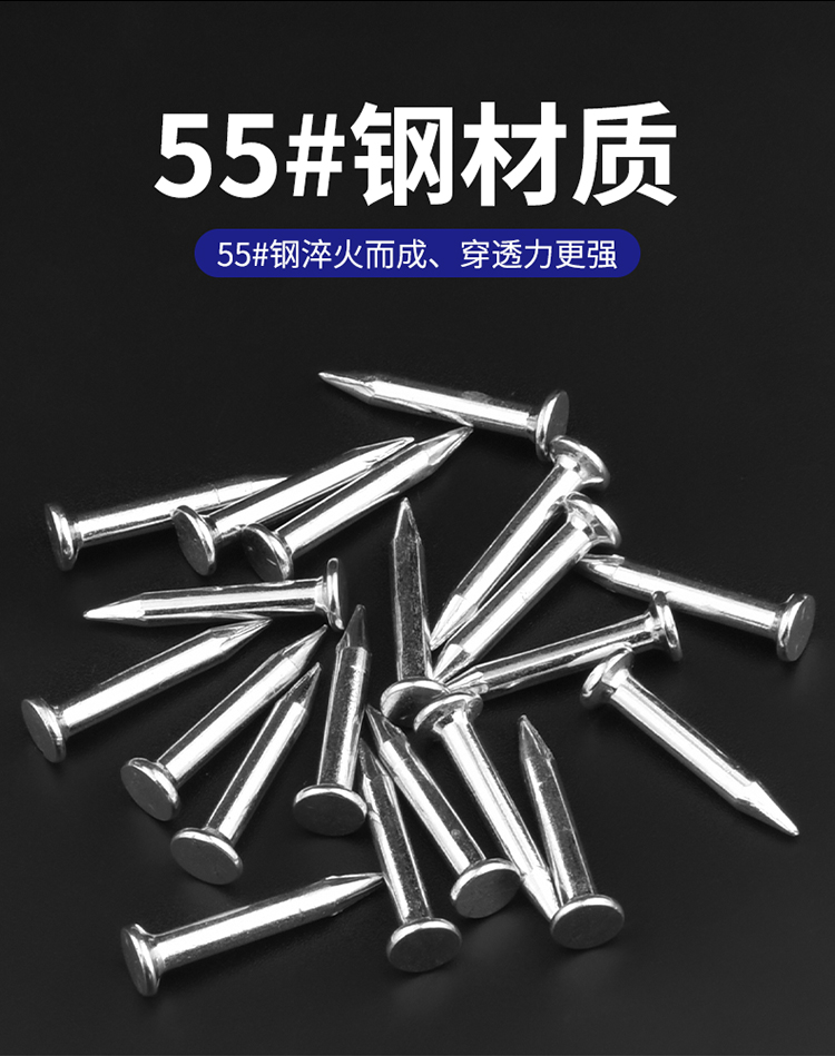 瓦斯钉连发加粗瓦斯射钉192225273238手动气动燃气瓦斯枪钉瓦斯射钉