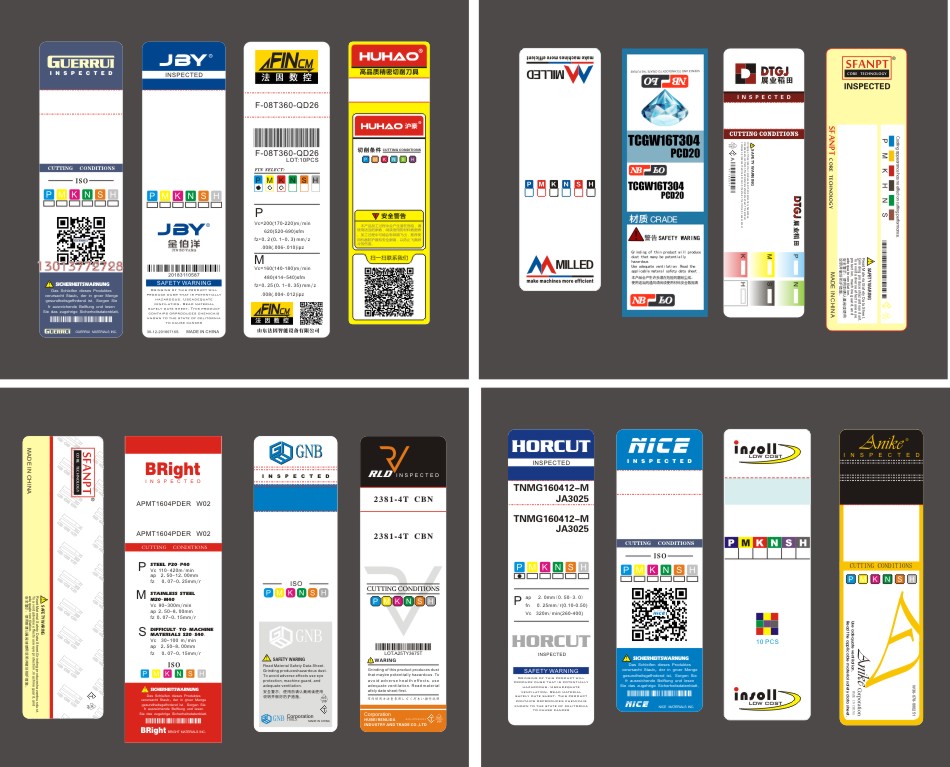数控刀片标签 铣刀标 刀具标签 撕不烂防水防油 现货 通用标签60*3*