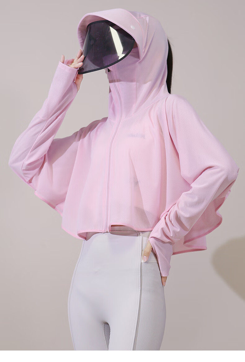 罗蒙romon品牌冰丝防晒衣女夏季短款防紫外线防晒服薄款骑车防晒衫大