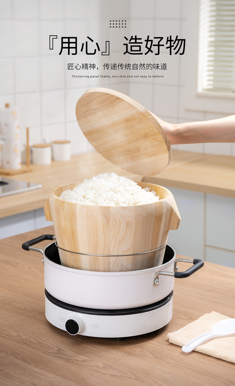 蒸饭桶木桶蒸饭蒸饭木桶家用厨房木桶饭蒸饭桶米饭甑子蒸饭神器商用