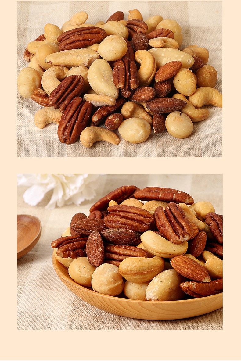 柯克兰kirkland美国进口柯克兰kirkland坚果混合坚果每日坚果仁休闲