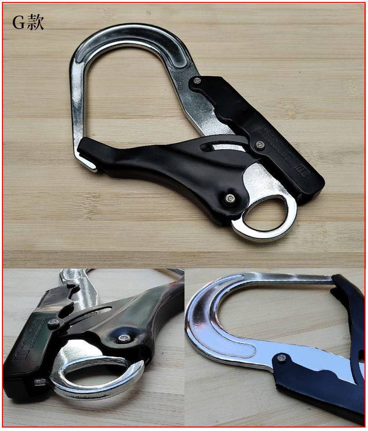 安全绳卡扣安全带挂钩保险钩防脱大开口o型挂钢管安全钩自锁保险扣