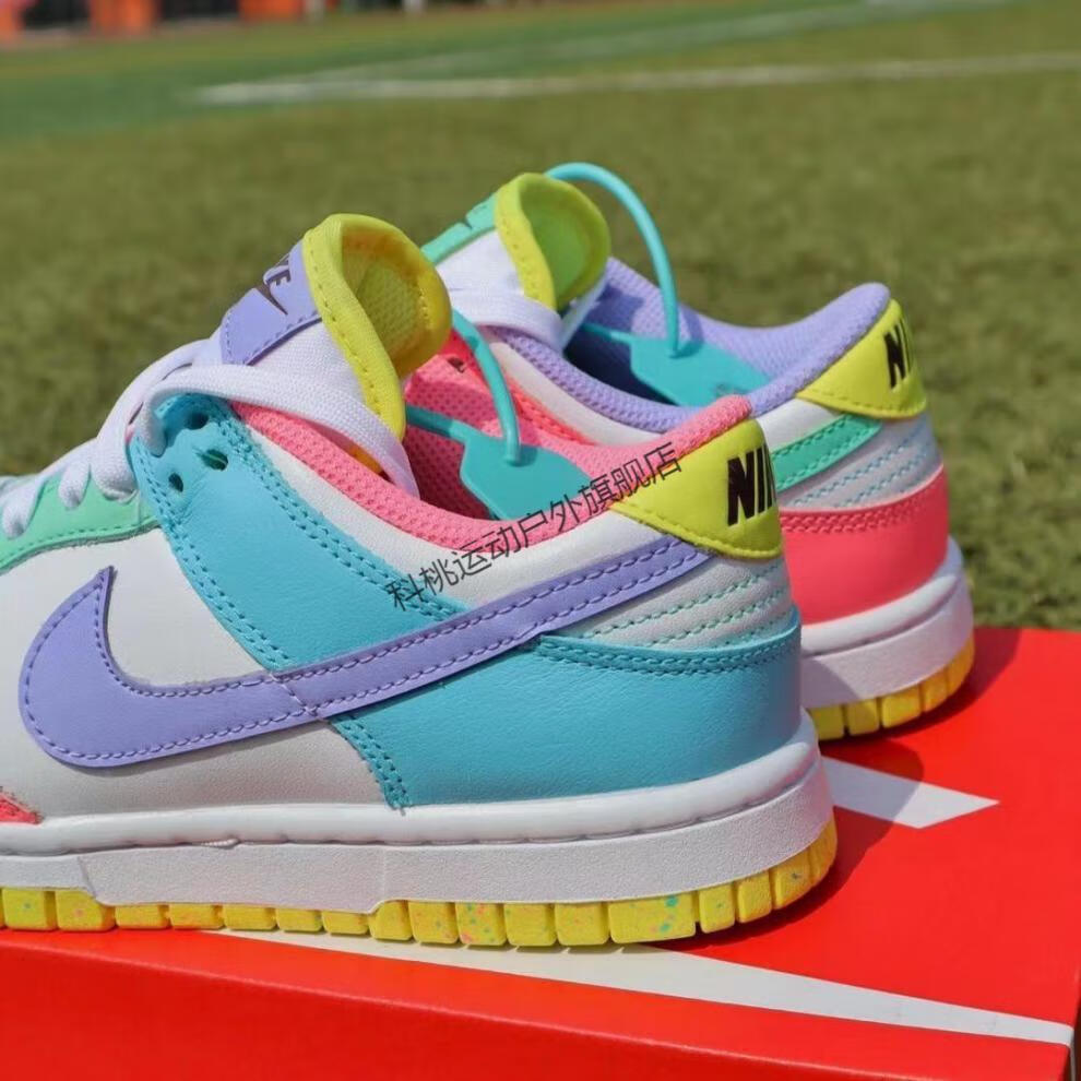 dunk sb彩蛋糖果鸳鸯复活节白粉拼接男女同款板鞋运动dd1872-100官网