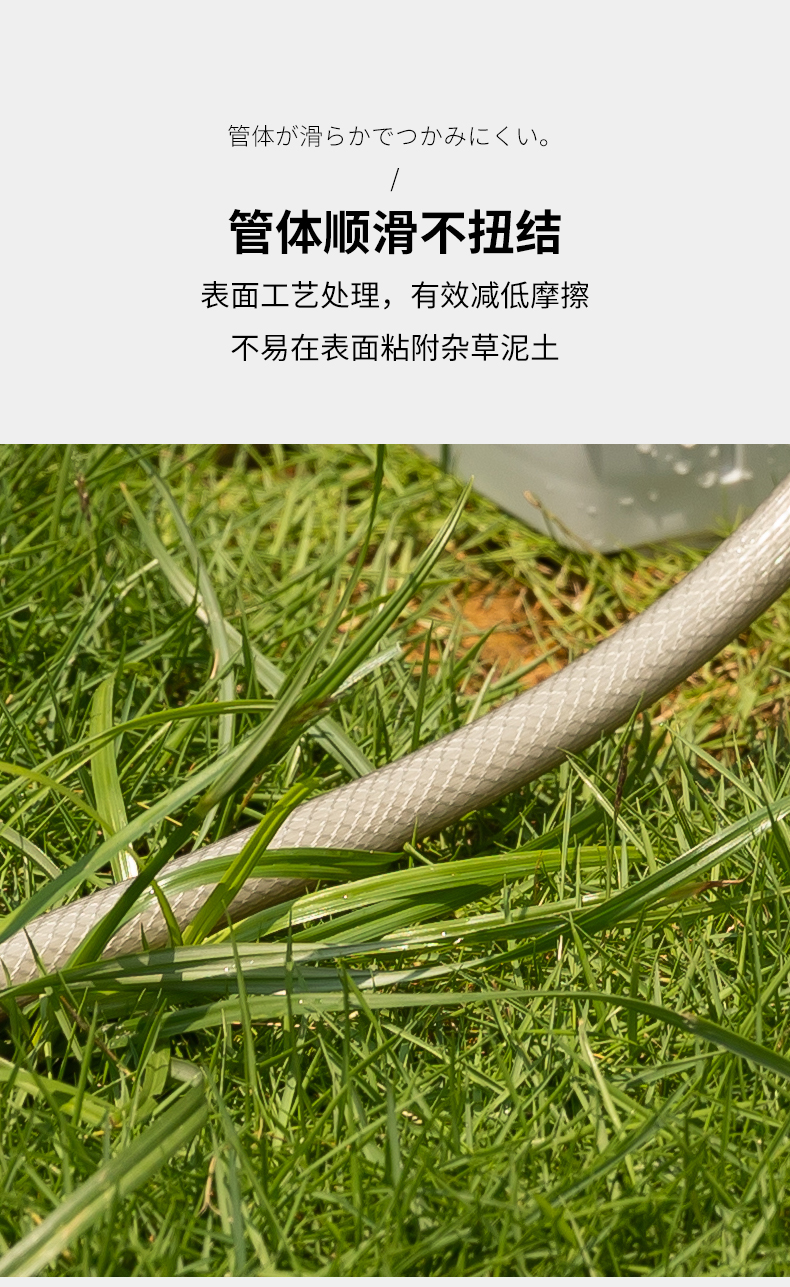 3分软管耐压水管洗车浇花防冻防爆pvc塑料管家用自来水4分3分高压软胶