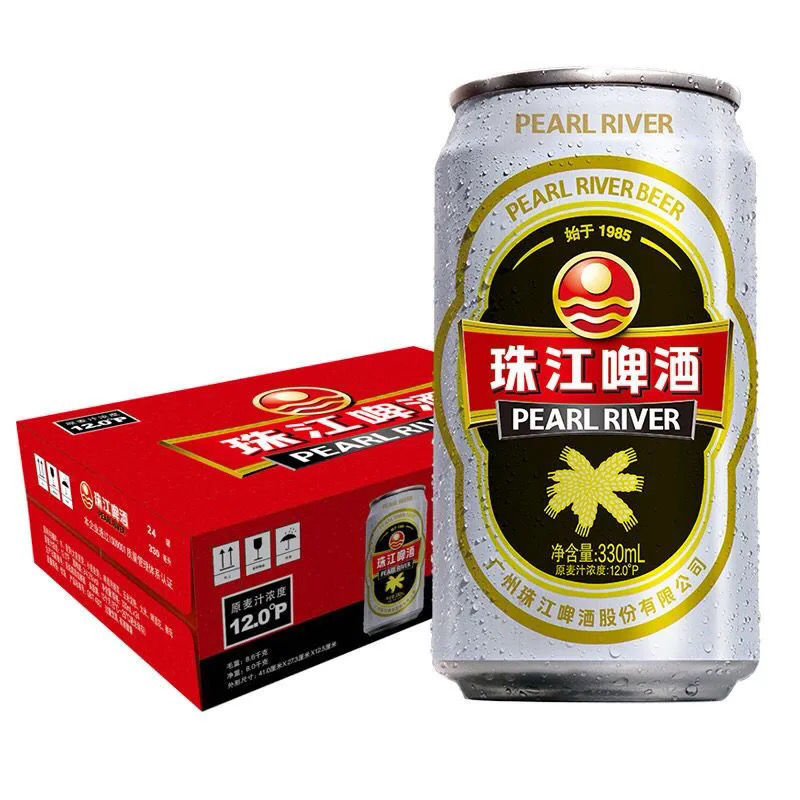 江啤酒 12p老珠江330ml*12罐 破损包赔 12罐拆箱装【图片 价格 品牌