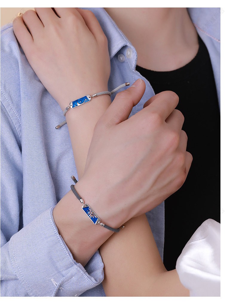 异地恋感应手环震动手链手绳情侣款一对编织女朋友定制刻字小众学生女