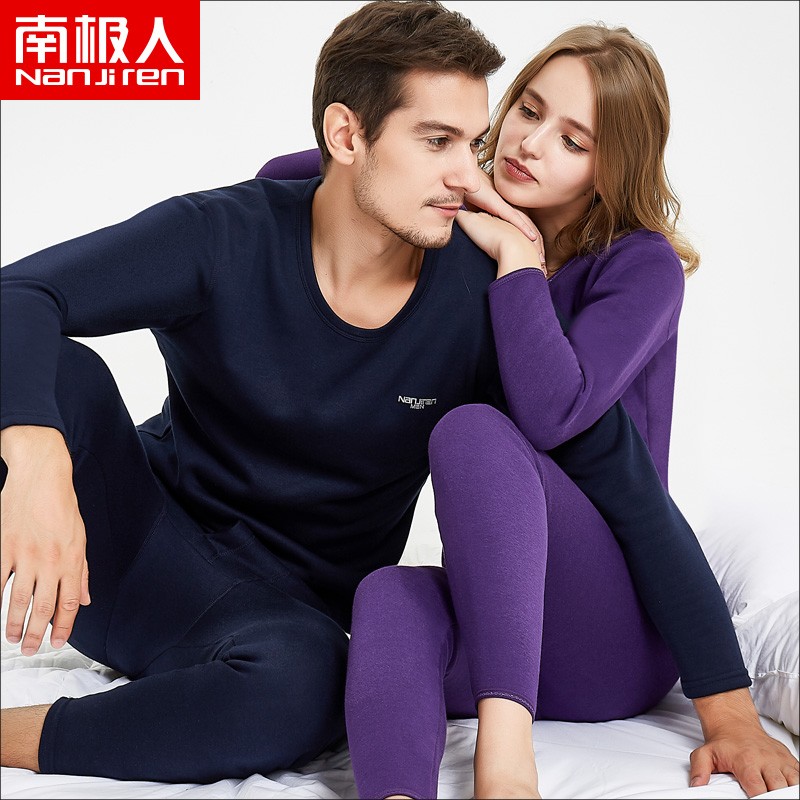 南极人加厚黄金绒保暖内衣