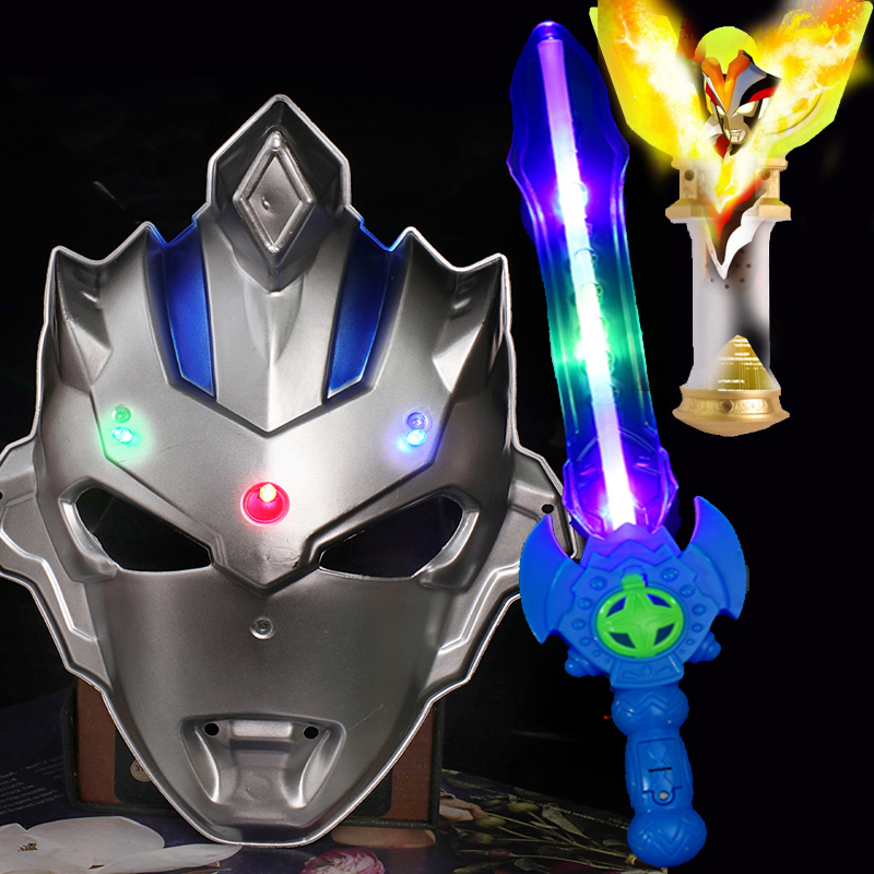 儿童发光奥特曼银河面具男孩创意玩具银河奥特曼发光发声仿真全脸面具