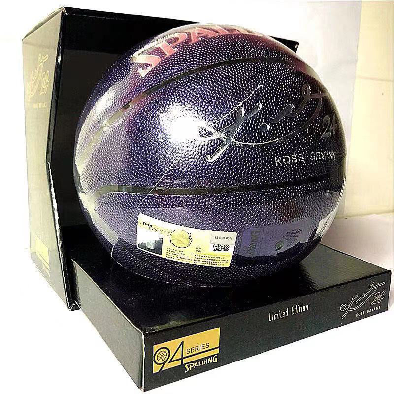 科比签名纪念典藏限量版篮球紫金黑曼巴nba珠光紫7号球 黑曼巴单球加4