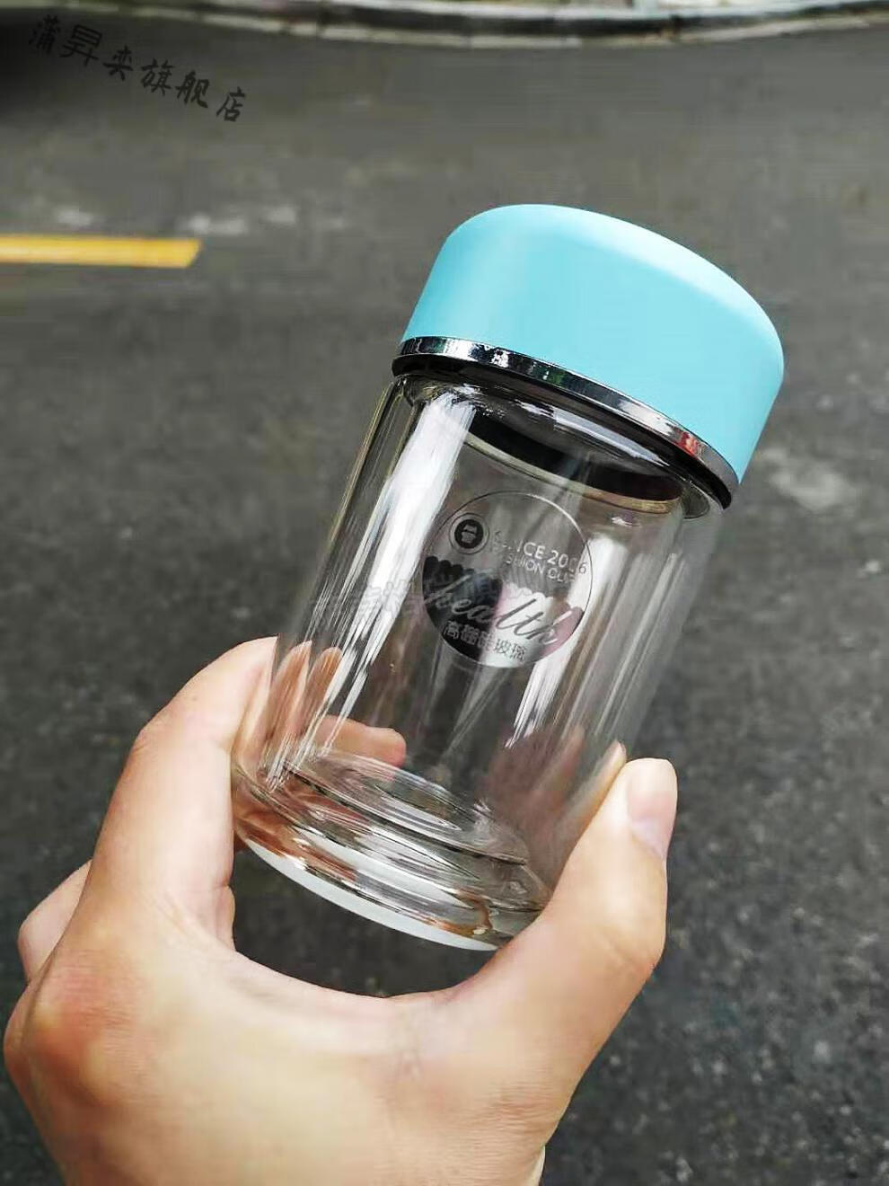 亚泰水晶贵族双层玻璃杯女士便携迷你小水杯个性杯子办公室泡茶杯