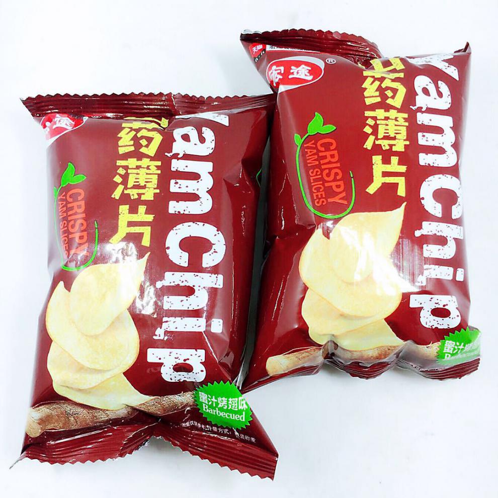 五折 宏途山药薄片番茄酱香烤翅味休闲零食1件8斤 现160 番茄【图片