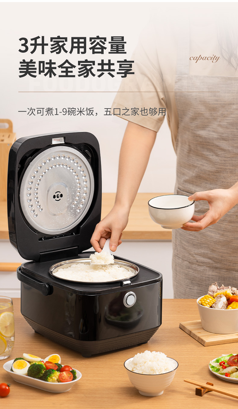 日本qualityshow顺睿低糖电饭煲米汤分离不锈钢智能养生饭锅银色3l双