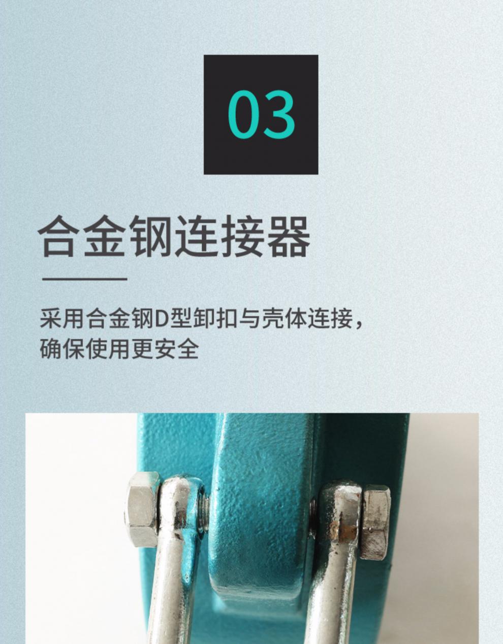 高空塔吊防坠器10米30米速差重型3米1吨2吨货梯防坠落保护自锁器