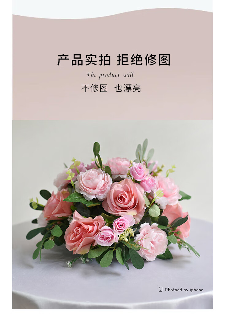 会议桌摆放花卉新款酒店餐桌摆花餐厅圆形桌花生日宴会装饰花艺会议室