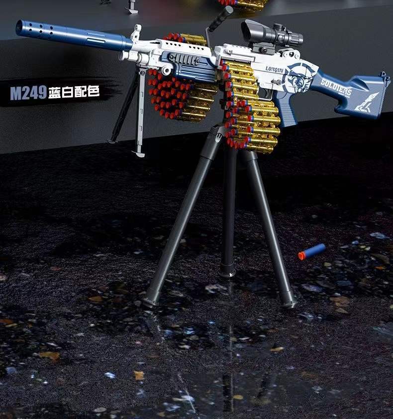 星控智能儿童玩具枪m249轻机枪大菠萝手自一体抛壳软弹枪电动连发男孩