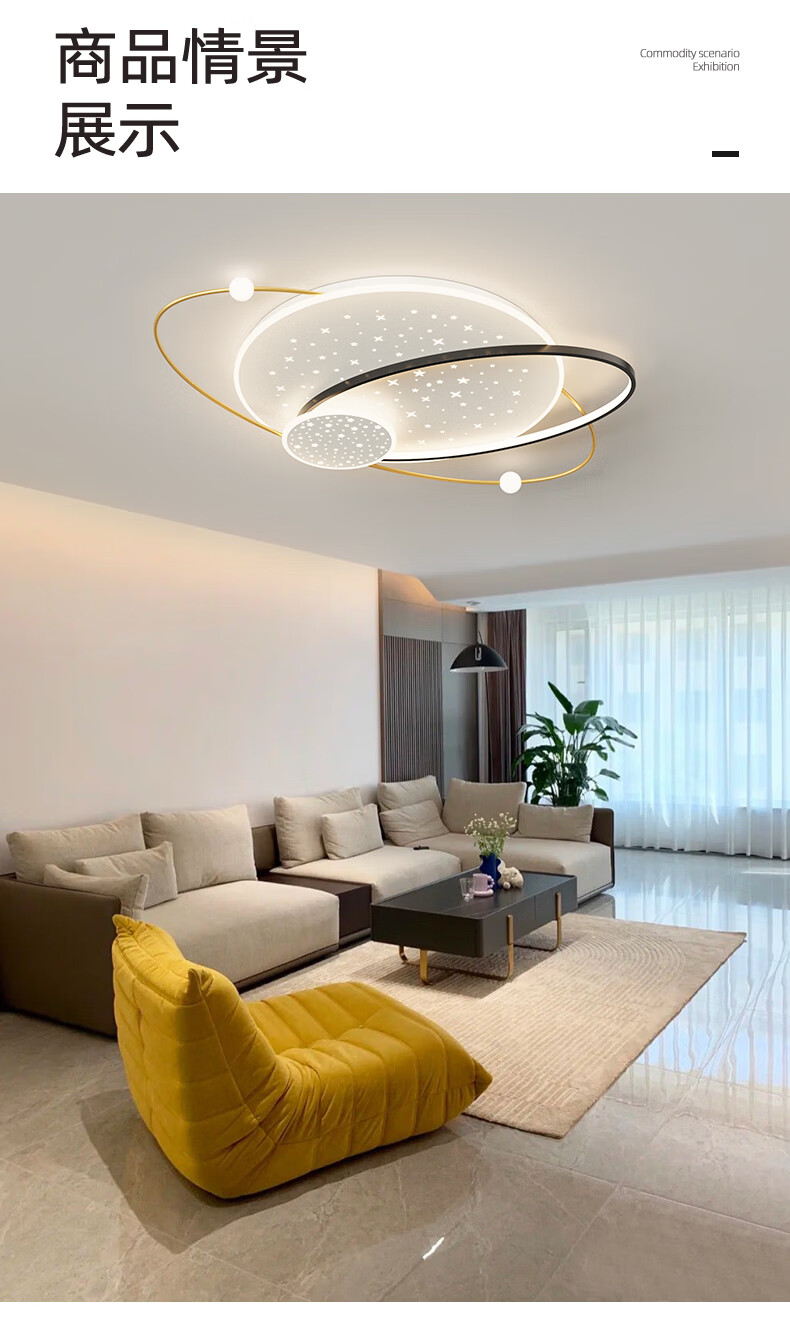 欧普侍客厅灯现代简约大气高端吸顶灯大厅主灯年新款轻奢卧室灯佛山