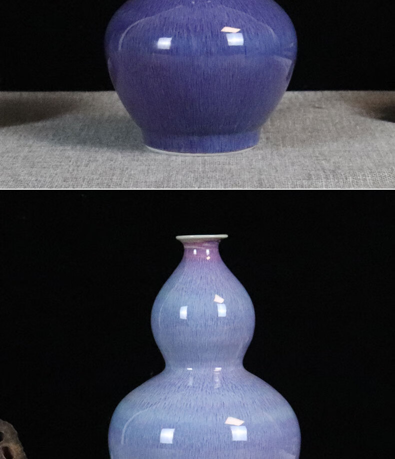 御梦赐轩 颜色釉钧瓷景德镇陶瓷器花瓶摆件裂纹釉客厅插花干花装饰品