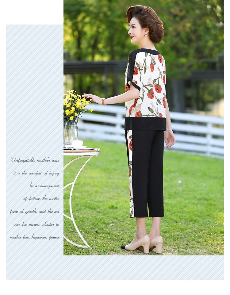 QIUFULUO Mom's Summer Loose Stylish Outfit Set, Middle-Aged And Elderly Women's High-End Clothing for Ages 50-80, Breathable Casual Wear 15