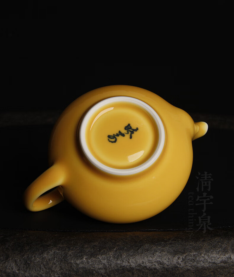 台湾蔡晓芳整套装 黄釉 云芝壶 云露杯四件套组 晓芳窑公道杯茶具 万