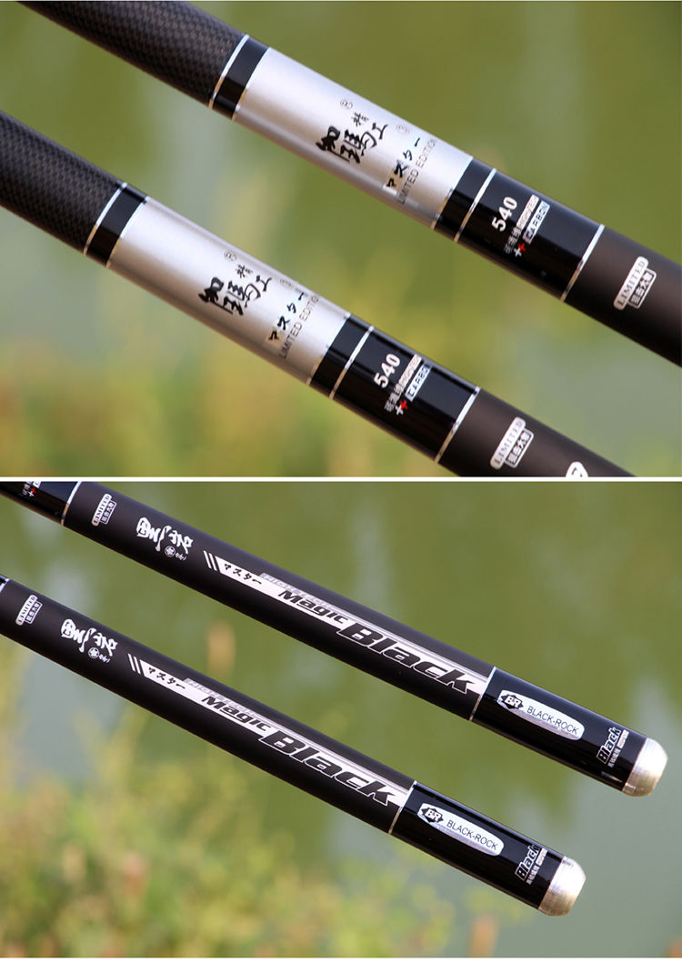 鱼竿超轻超硬28调台钓竿钓鱼竿鱼杆旗舰版28调63礼品竿稍