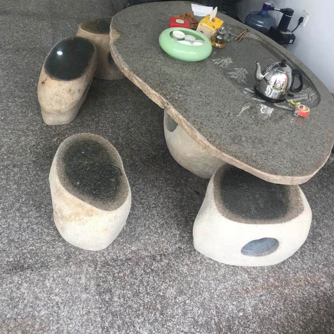 石桌石凳家用茶台天然鹅卵石户外花园公园家用整块石头桌椅别墅 青石