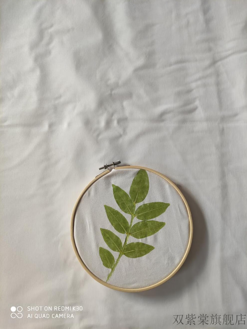 拓印布料植物敲拓染工具拓印锤拓染锤拓敲树叶花瓣diy材料纯棉方巾