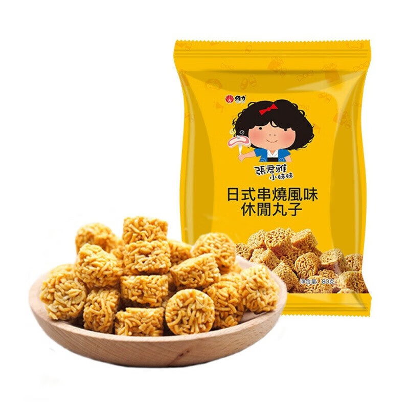 张君雅小妹妹干脆面拉面丸子网红方便面干吃零食张君雅日式丸子张君雅