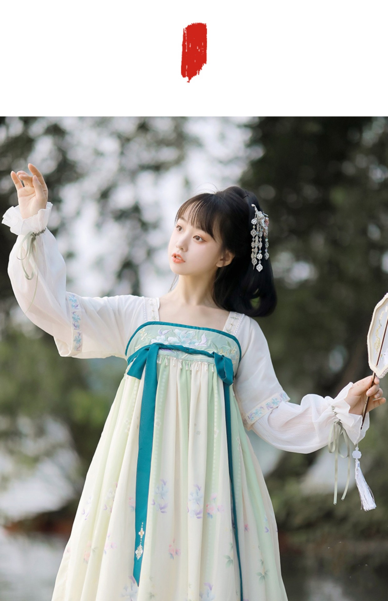 时慕语 改良汉服女成人夏短款学生日常中国风汉元素短裙刺绣齐胸襦裙