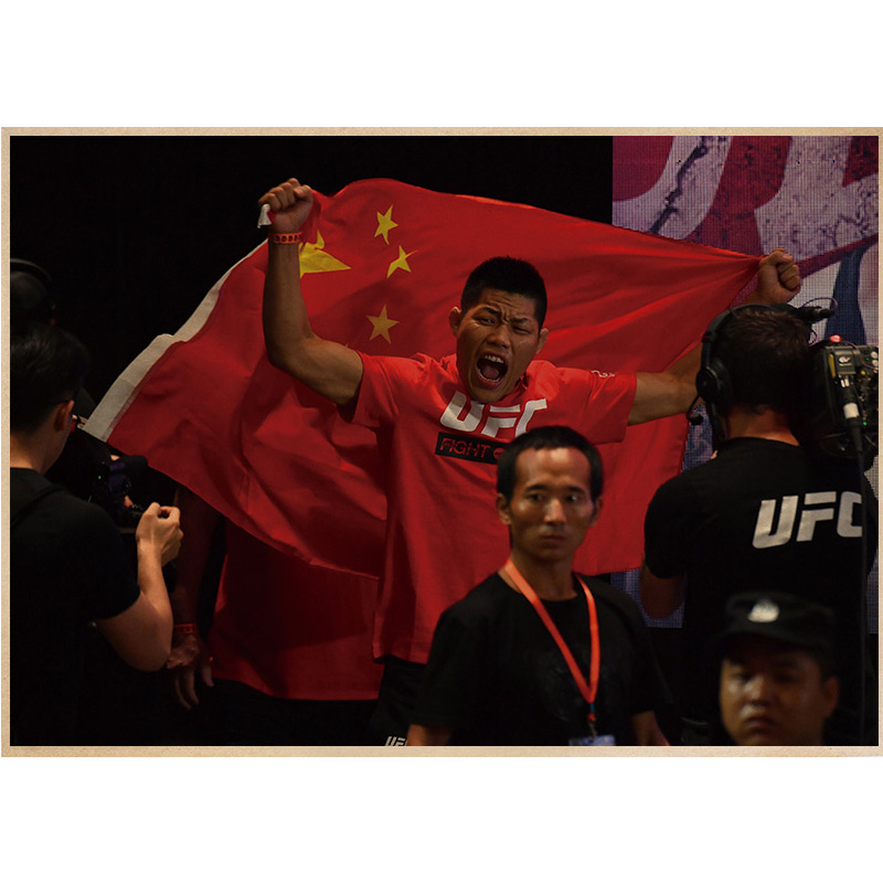 茗雅泰 同款ufc运动员 李景亮牛皮纸海报客厅酒吧卧室搏击馆装饰画报