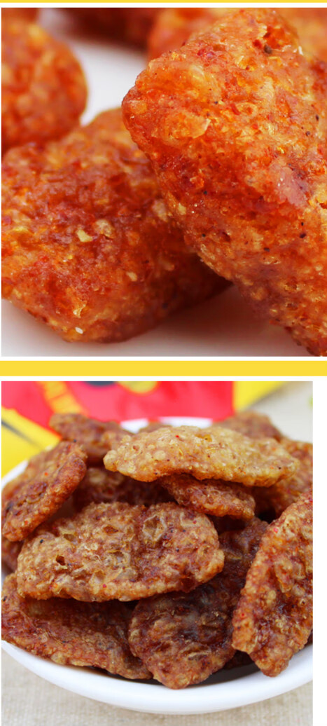 辣条片 90后童年怀旧香菇肥牛60包素牛肉辣条宿舍小吃零食 禛香肥牛15