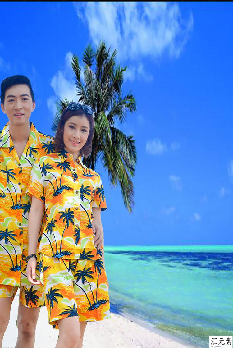 海南岛服男沙滩衬衫大码夏威夷印花旅游情侣休闲套装 椰蓝色 男中码