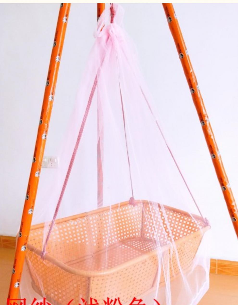 摇篮吊篮儿童床圆方顶/摇篮吊篮专用宝宝婴儿加密蚊帐儿童蚊帐 吊篮