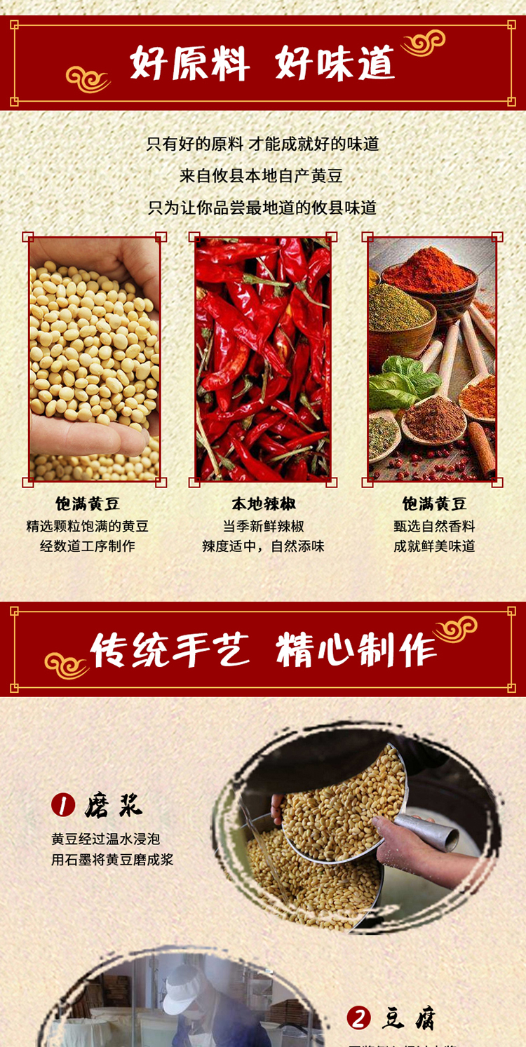 湖南特产攸县麻辣豆腐即食香辣味小吃零食老式豆腐干怀旧袋装辣条麻辣