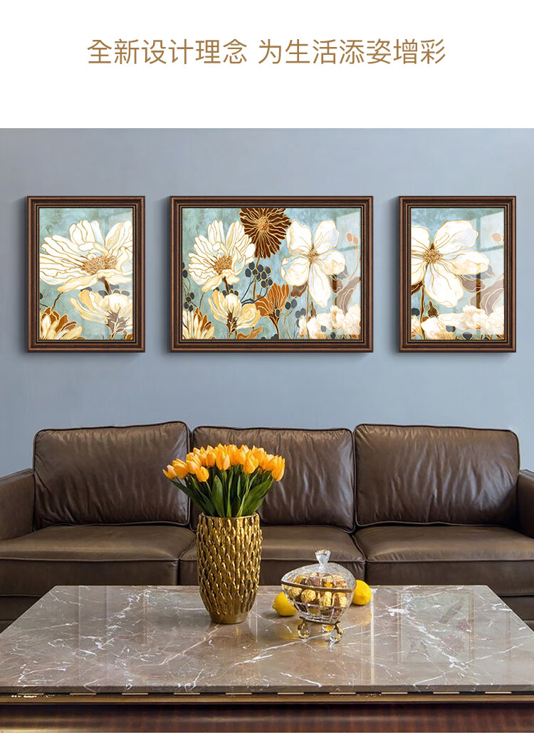 画餐厅花鸟复古风壁画田园墙画g款整体尺寸8060cm古典棕外框环保外框