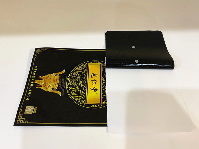 堂苗药太极筋骨通络贴 1盒(10贴)【图片 价格 品牌 报价】-京东