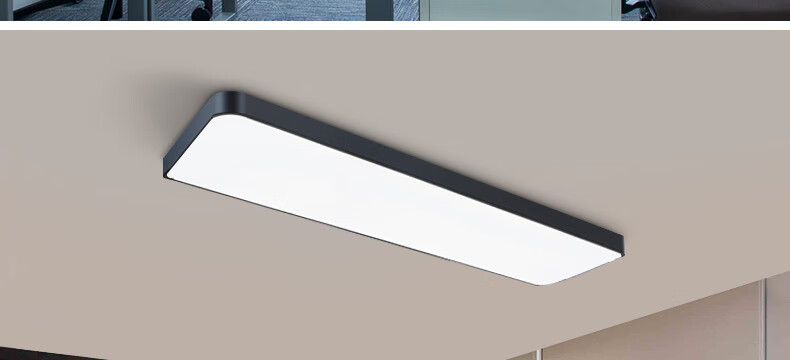 欧普照明品质办公室吊灯办公照明简约长条吊灯led灯长方形亮过道走廊