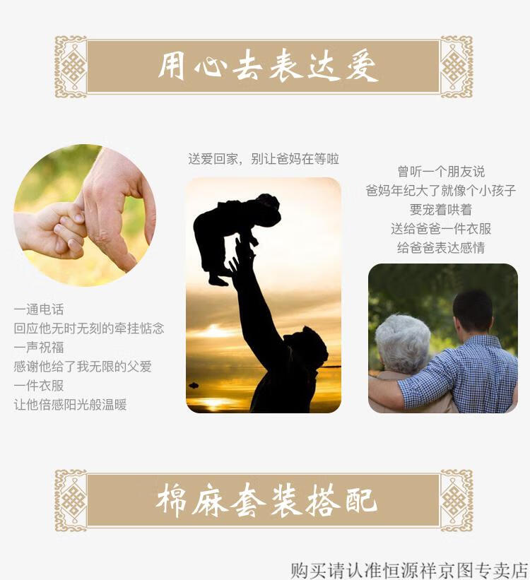 42fb84cc756b2129.jpg