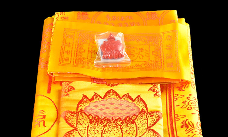 织锦缎刺绣金刚明砂 往生被陀罗尼经被五件套加厚款【图片 价格 品牌