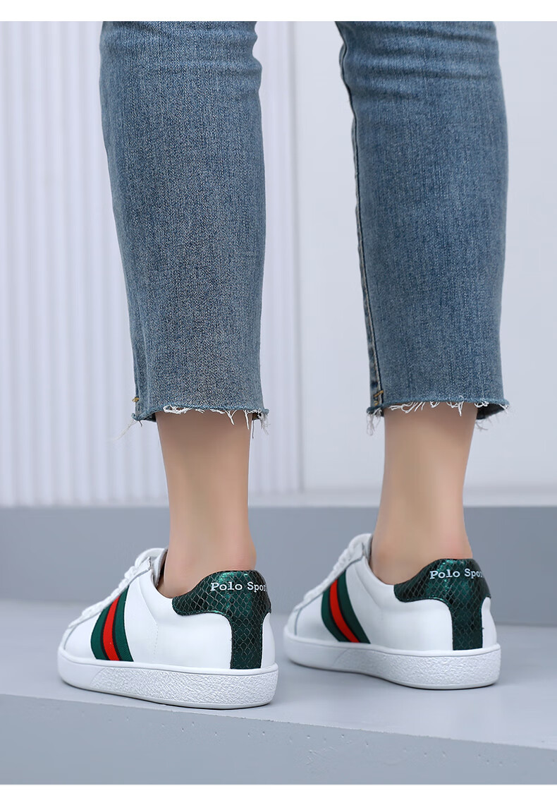【商场同款】polo sport板鞋女鞋2022新款百搭女士休闲小白鞋子女 白