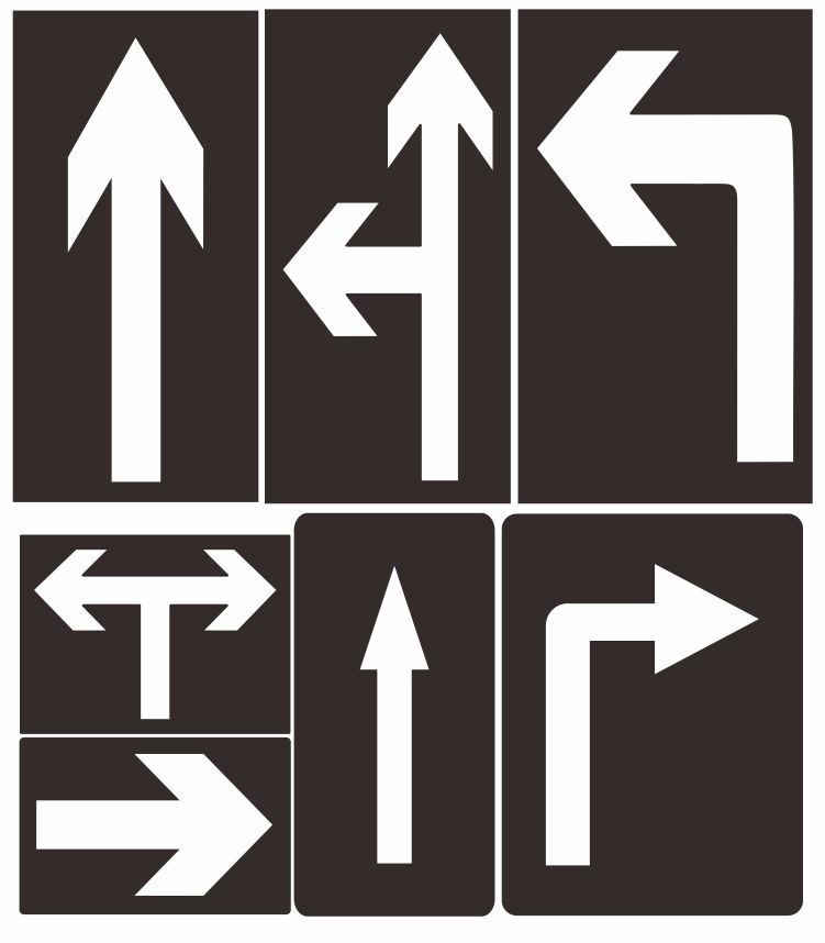 铁皮指示箭头喷漆模板镂空雕刻字广告喷字漏板刻字模印字工具定制 0.