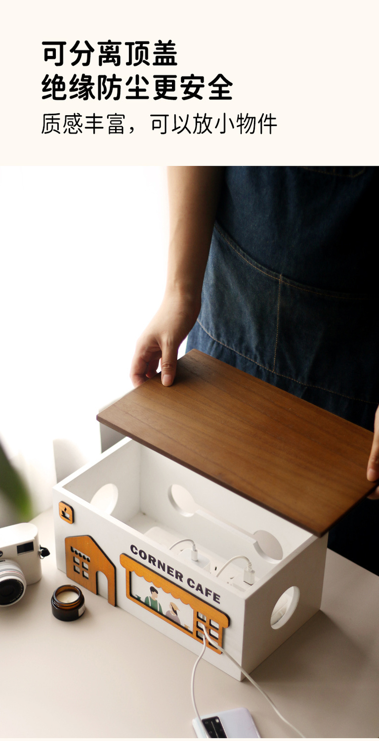 抖音同款年货优选妹姥电视插座电源电线收纳盒排插整理盒理线集线神器