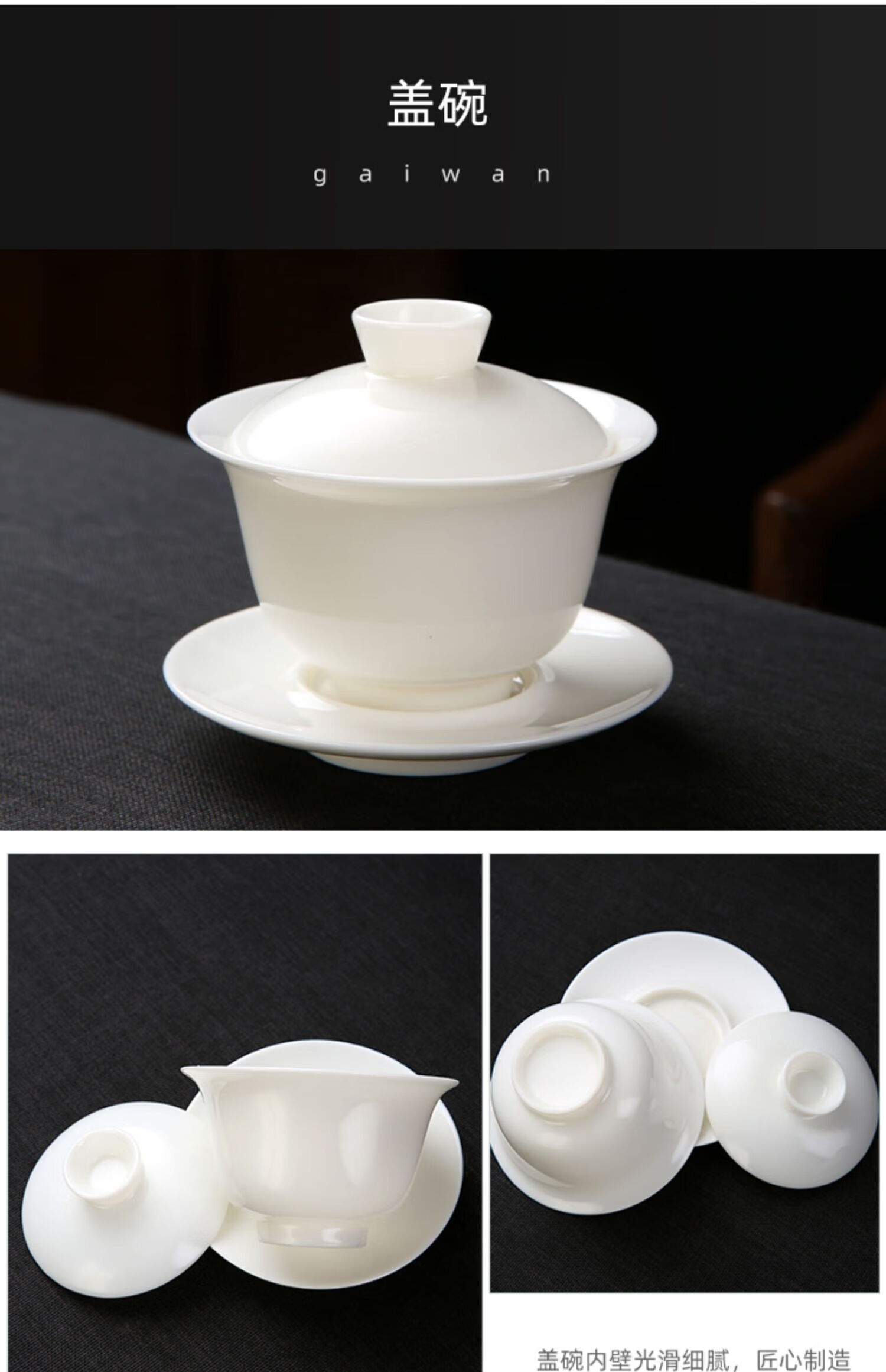 高档茶具套装送礼家用德化白瓷羊脂玉瓷泡茶盖碗办公侧把茶壶茶杯陶瓷