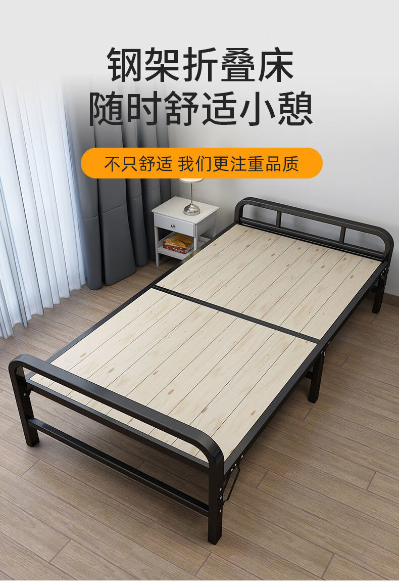 艾源利晨可折叠床单人双人床家用出租屋隐形床简易午休便携陪护硬板床