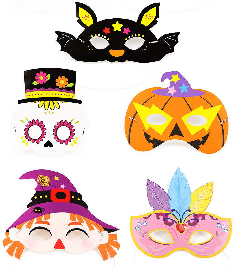 南瓜海盗面罩化妆舞会演出搞怪道具 纸质万圣节面具(2#皇冠款)【图片