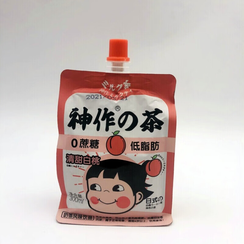 神作的茶神作の茶手摇奶茶开水冲泡的饮品夏天办公室饮品清甜白桃味