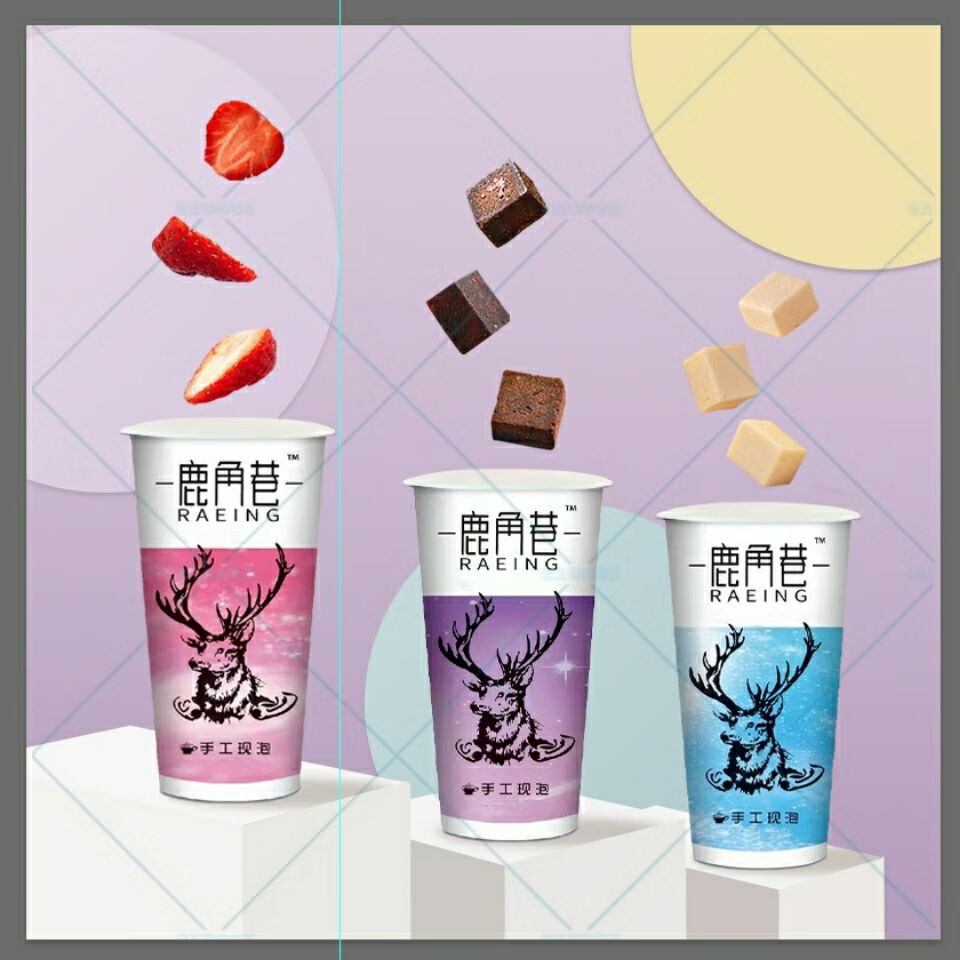 鹿角巷奶茶网红港式杯装奶茶冲泡学生整箱手工速溶红豆牛乳茶 鹿角巷