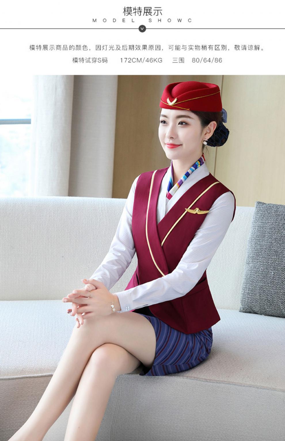 南航国航空姐制服职业套装女高铁乘务员前台接待空乘面试酒店工服作服