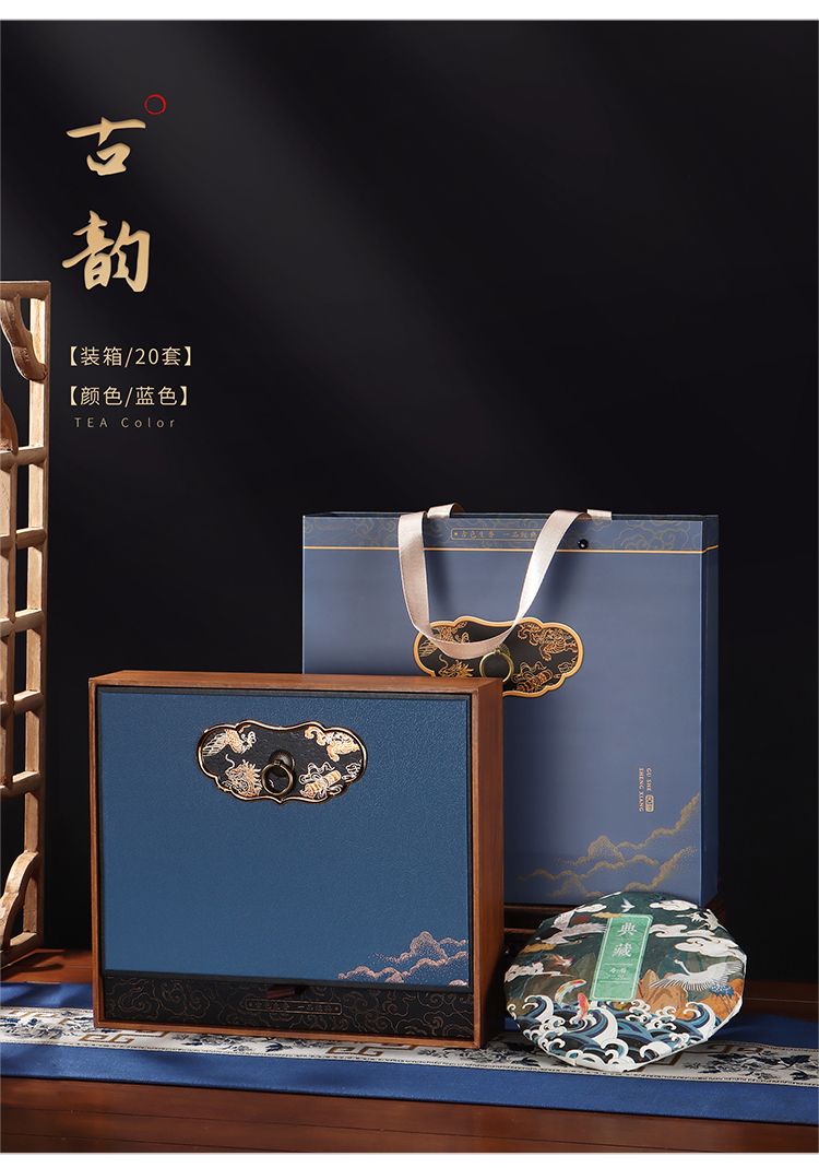 大益普洱茶礼盒空盒 普洱茶礼盒空盒春节357克双饼茶叶包装盒大益普洱