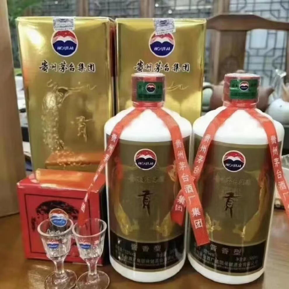 2009年贵州集团贡酒60周年53度500ml酱香型纯粮白酒整箱6瓶 酒整箱6瓶