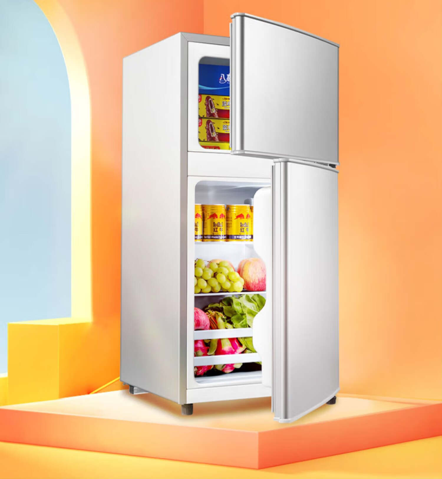 美的(midea) 小冰箱小型家用电冰箱小迷你出租房宿舍冷冻冷藏si 148